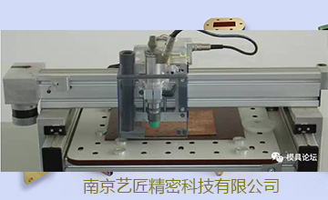 <strong>CNC加工中心、雕銑機(jī)、雕刻機(jī)這三者的有何差異，各自功能？</strong>