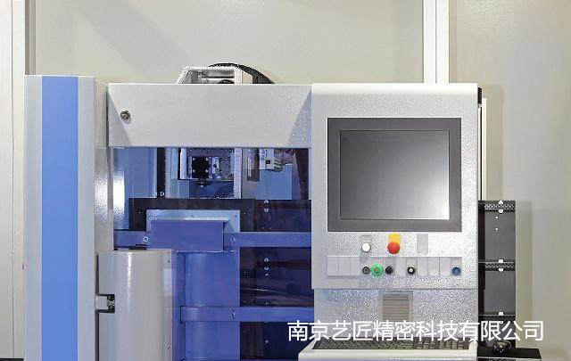 <strong>淺談南京企業(yè)精密cnc零件加工工藝流程！</strong>