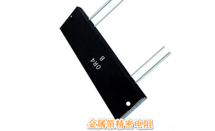 <strong>電子元件基礎(chǔ)：精密電阻的分類，箔電阻的電氣性能更為出色</strong>