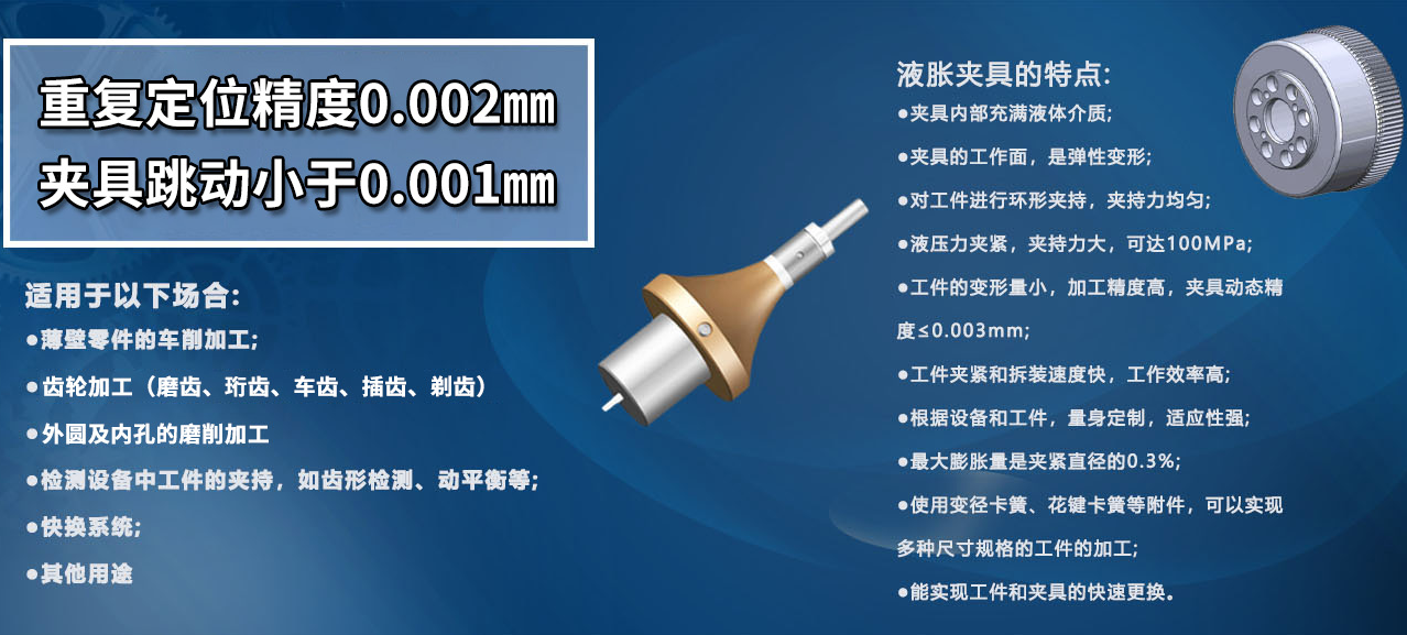<strong>什么是薄壁零件？薄壁零件CNC加工工藝中存在的問題總結(jié)</strong>