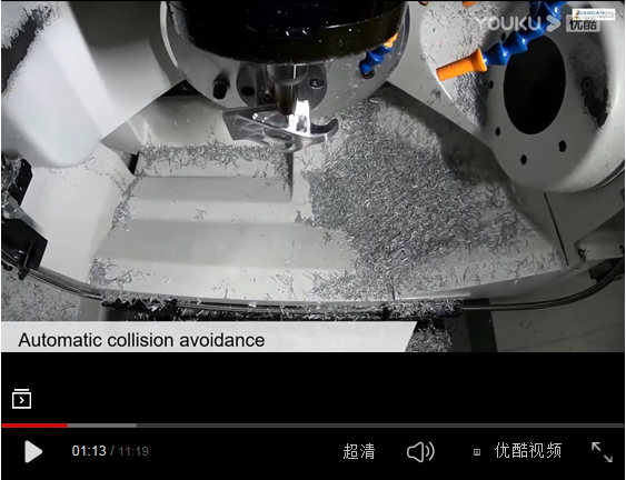 <strong>頂尖的CNC_航空航天零件制造，加工過程很完美！</strong>
